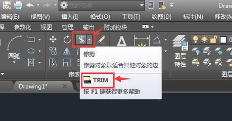 CAD命令输入框消失（解决CAD命令输入框不见的疑难问题）  第3张