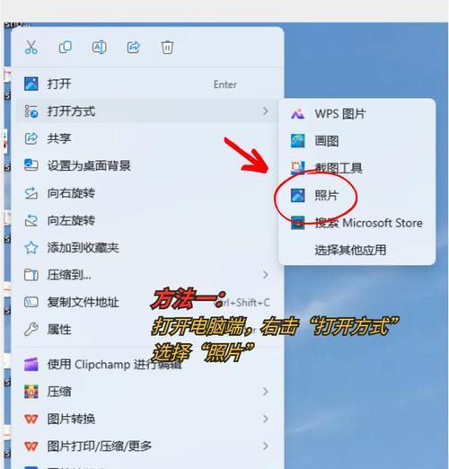 如何使用AI轻松导入和修改PS文件为主题（掌握AI中的PS导入技巧）  第3张