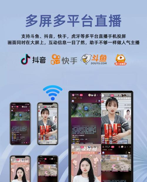 抖音自动连播功能全面解析(使用技巧) 第2张 抖音自动连播功能全面解析(使用技巧) 第2张