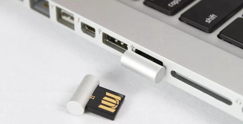 如何应对禁止使用USB存储设备的情况(解决措施及应对方法) 第2张 如何应对禁止使用USB存储设备的情况(解决措施及应对方法) 第2张