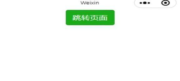 如何使用抖音打开链接(快速便捷地访问网页内容) 第3张 如何使用抖音打开链接(快速便捷地访问网页内容) 第3张