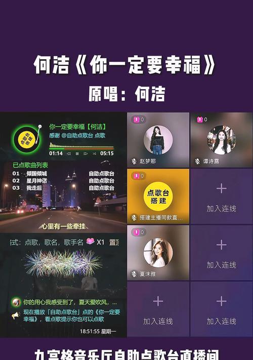 抖音艾特人数修改方法大揭秘(轻松修改抖音艾特人数) 第3张 抖音艾特人数修改方法大揭秘(轻松修改抖音艾特人数) 第3张