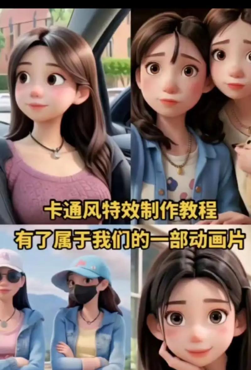 PS制作动画效果教程（从零开始）  第3张