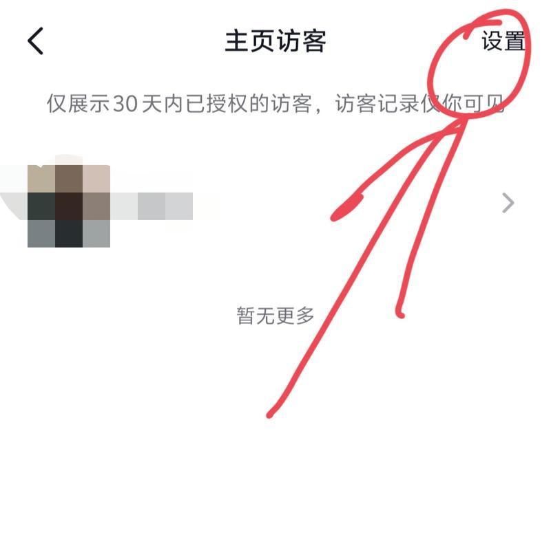 如何找到别人在抖音上挂的链接(教你快速查找抖音链接) 第1张 如何找到别人在抖音上挂的链接(教你快速查找抖音链接) 第1张