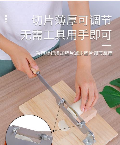 AI切片工具初学指南(快速掌握AI切片工具的使用方法) 第1张 AI切片工具初学指南(快速掌握AI切片工具的使用方法) 第1张