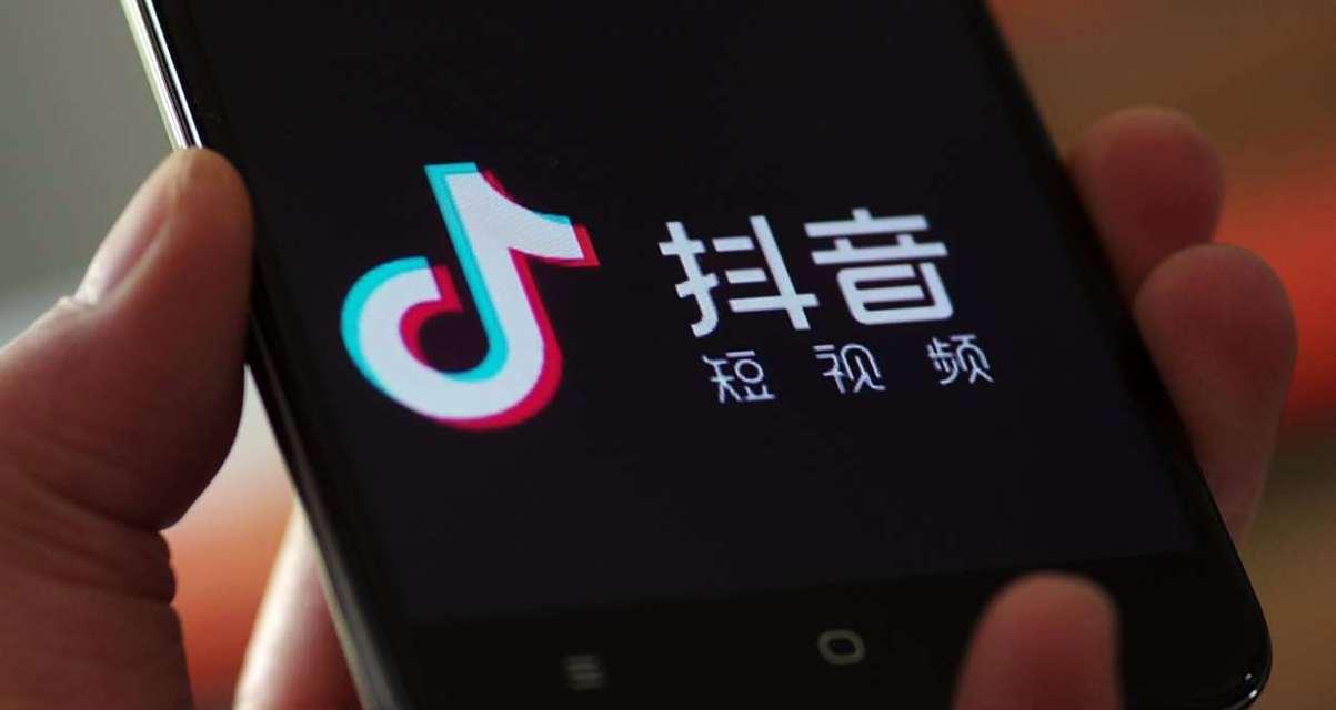 抖音10万赞的价值究竟有多大（以抖音10万赞能换多少钱）  第1张