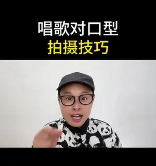 学会如何制作自己的伴奏(拍唱歌视频实现你的音乐梦想) 第1张 学会如何制作自己的伴奏(拍唱歌视频实现你的音乐梦想) 第1张