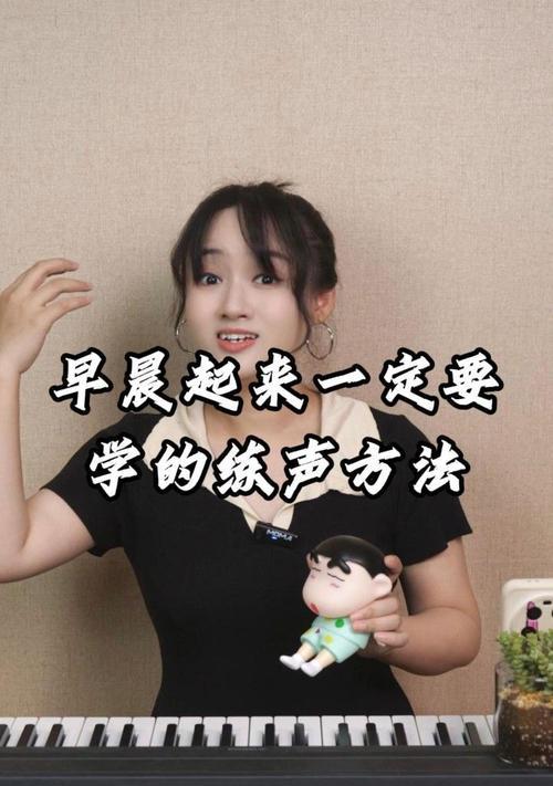 学会如何制作自己的伴奏(拍唱歌视频实现你的音乐梦想) 第2张 学会如何制作自己的伴奏(拍唱歌视频实现你的音乐梦想) 第2张