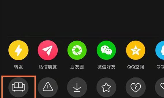 教你如何自动播放抖音下一个视频(快速轻松地实现抖音视频自动播放) 第1张 教你如何自动播放抖音下一个视频(快速轻松地实现抖音视频自动播放) 第1张