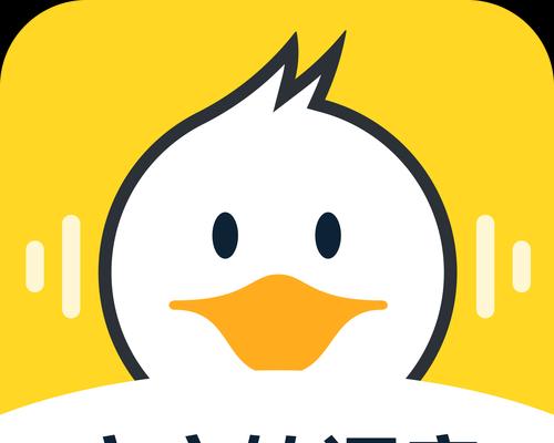 免费文字配音软件推荐（15个好用的文字转语音软件推荐）  第2张
