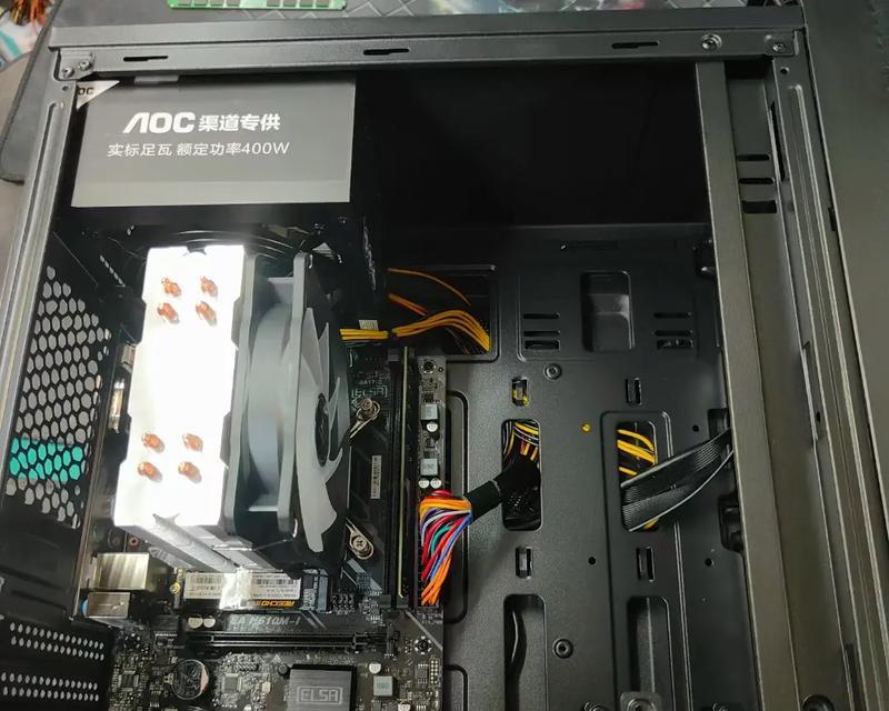 如何使用笔记本电脑连接台式机主机实现高效办公(借助网络实现主机与笔记本电脑的连接) 第3张 如何使用笔记本电脑连接台式机主机实现高效办公(借助网络实现主机与笔记本电脑的连接) 第3张