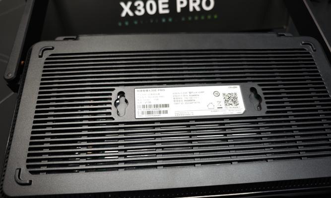 锐捷客户端点不开网卡的原因（解决锐捷客户端无法识别网卡的方法）  第3张