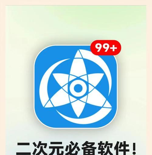 动起来(打造自己的动画世界) 第2张 动起来(打造自己的动画世界) 第2张