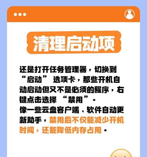 MATLAB内存不足解决方法（如何优化MATLAB程序以避免内存问题）  第1张