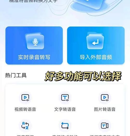 抖音口令转换链接生成器的使用方法(一步到位) 第2张 抖音口令转换链接生成器的使用方法(一步到位) 第2张
