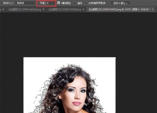 美丽扣发丝的诞生（技巧、步骤、效果）  第3张