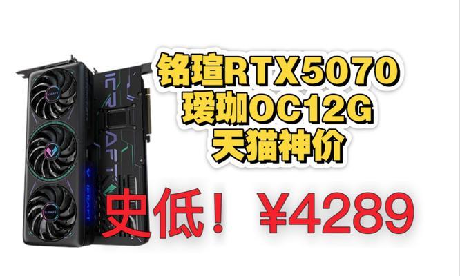 支持OC渲染器的显卡类型大全（探索OC渲染器）  第1张