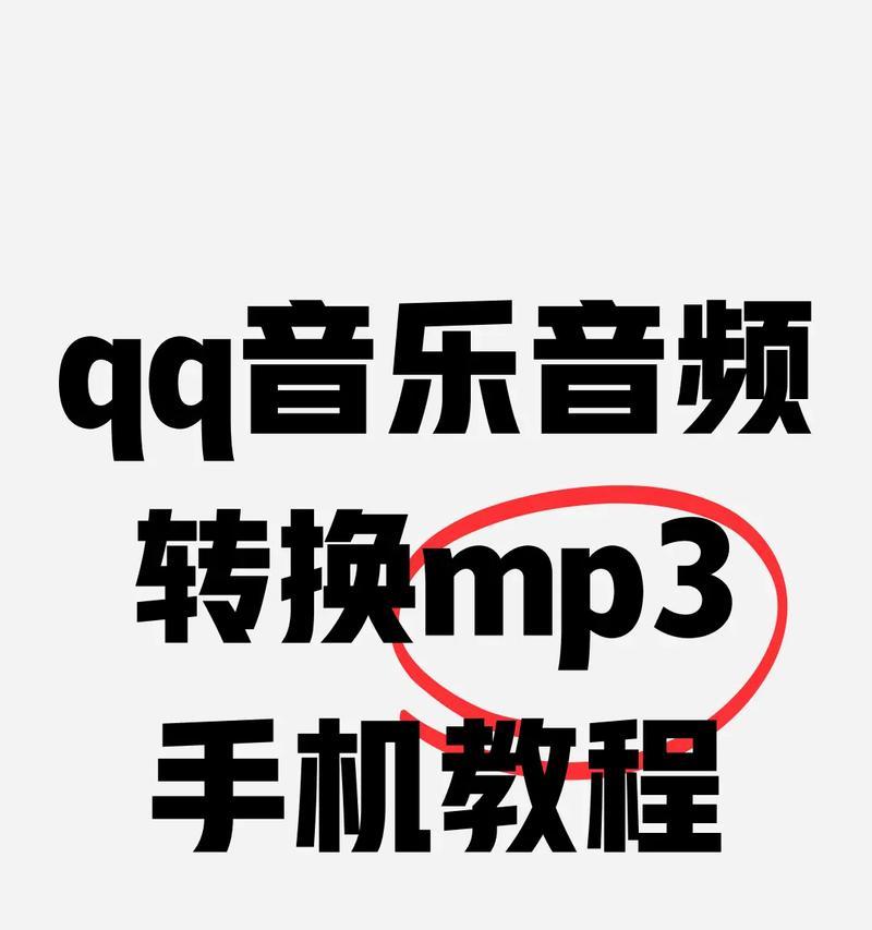 教你如何在视频中去掉原声自己配音（从录制到编辑）  第1张