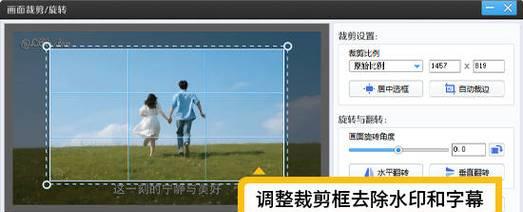 教你如何在视频中去掉原声自己配音（从录制到编辑）  第3张