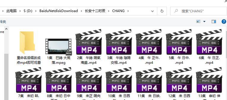 解决PR导入MP4压缩类型不受支持问题(探究导致压缩类型不受支持的原因及解决方案) 第3张 解决PR导入MP4压缩类型不受支持问题(探究导致压缩类型不受支持的原因及解决方案) 第3张
