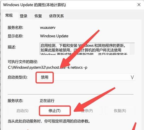 如何彻底清理电脑C盘无用文件(一键清理) 第2张 如何彻底清理电脑C盘无用文件(一键清理) 第2张