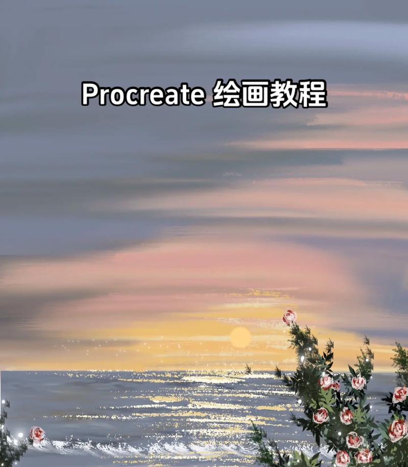 教你如何用PS制作逼真油画质感(以ps油画质感处理教程为主题) 第2张 教你如何用PS制作逼真油画质感(以ps油画质感处理教程为主题) 第2张