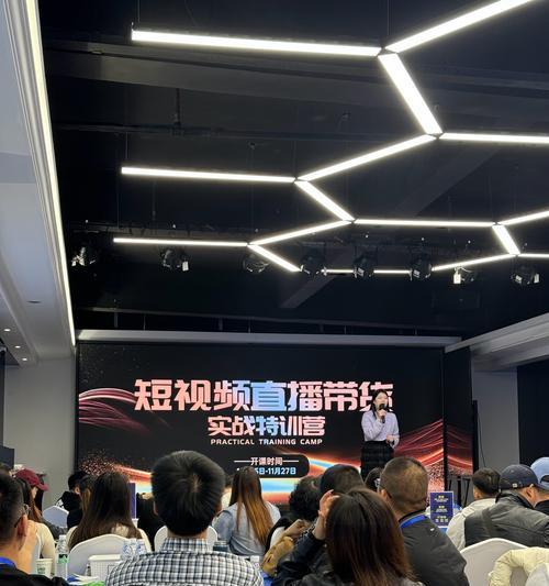 如何在抖音上无痕浏览他人(教你如何偷偷看别人的抖音) 第2张 如何在抖音上无痕浏览他人(教你如何偷偷看别人的抖音) 第2张