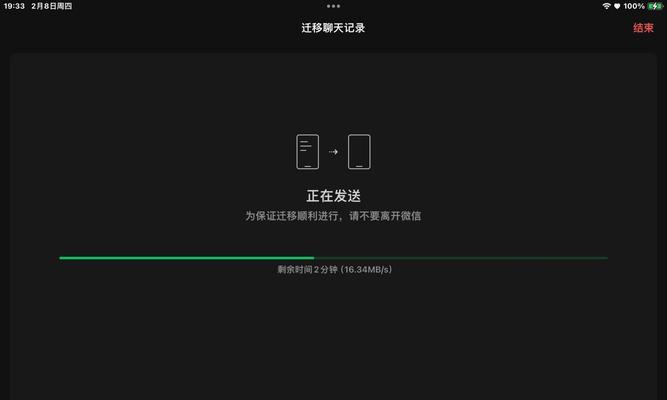 备忘录误删怎么办(备忘录误删救援计划) 第3张 备忘录误删怎么办(备忘录误删救援计划) 第3张