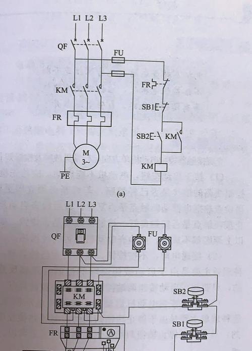 电机控制器的工作原理解析（从电机控制器的结构入手）  第2张