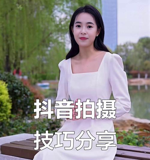 如何在抖音拍摄超过一分钟的音乐视频(抖音长视频制作指南) 第1张 如何在抖音拍摄超过一分钟的音乐视频(抖音长视频制作指南) 第1张