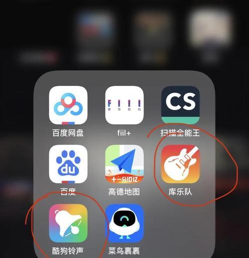 如何将抖音背景音乐下载为铃声（把你最喜欢的音乐带进生活中）  第2张