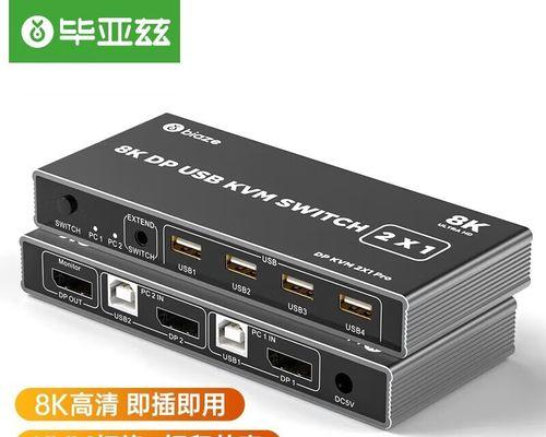 一张显卡接两个显示器的可能性(显卡双屏设置) 第2张 一张显卡接两个显示器的可能性(显卡双屏设置) 第2张