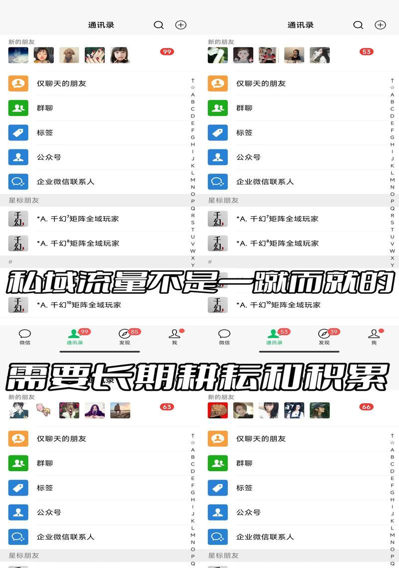 解密抖音客户获取系统(让你的业务火起来) 第2张 解密抖音客户获取系统(让你的业务火起来) 第2张