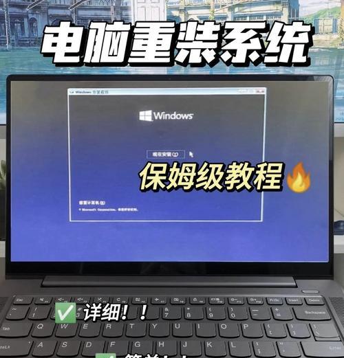 解决电脑屏幕翻转的恢复办法（实用方法让屏幕恢复正常）  第1张