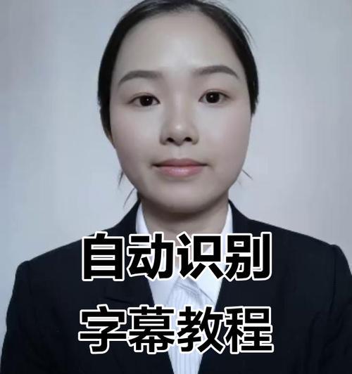 抖音神器，如何准确识别歌曲（掌握这个技能）  第3张
