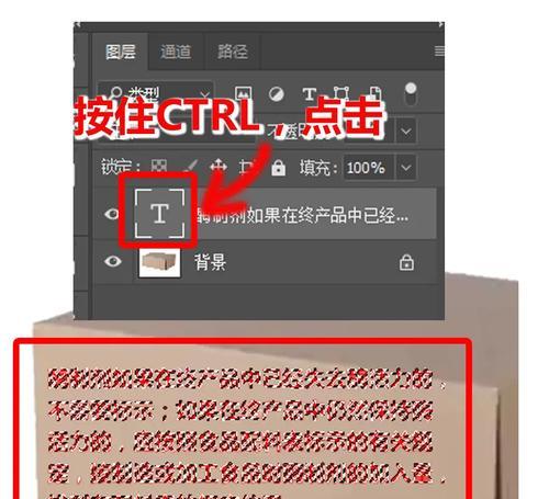 PS导出旧版Web不能用的原因（解析导致Web兼容性问题的核心因素）  第1张
