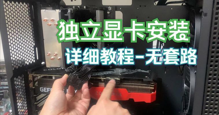 以tfd插件进行显卡模拟的使用方法(掌握tfd插件) 第2张 以tfd插件进行显卡模拟的使用方法(掌握tfd插件) 第2张