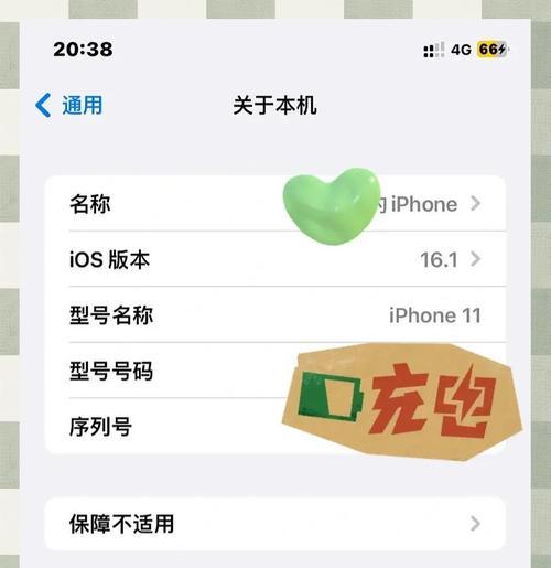 刷抖音赞24小时自助下单，让你的作品热度飙升！  第3张