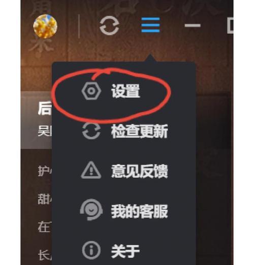 电脑缓存清理完全指南(快速清理电脑缓存) 第1张 电脑缓存清理完全指南(快速清理电脑缓存) 第1张