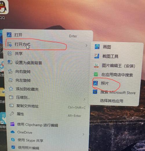 如何调整显示器最佳分辨率（简单有效的优化电脑显示效果）  第2张