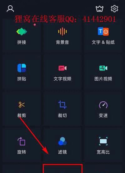 教你轻松做出精美的GIF表情包(从视频到GIF) 第1张 教你轻松做出精美的GIF表情包(从视频到GIF) 第1张