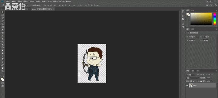 教你轻松做出精美的GIF表情包(从视频到GIF) 第3张 教你轻松做出精美的GIF表情包(从视频到GIF) 第3张