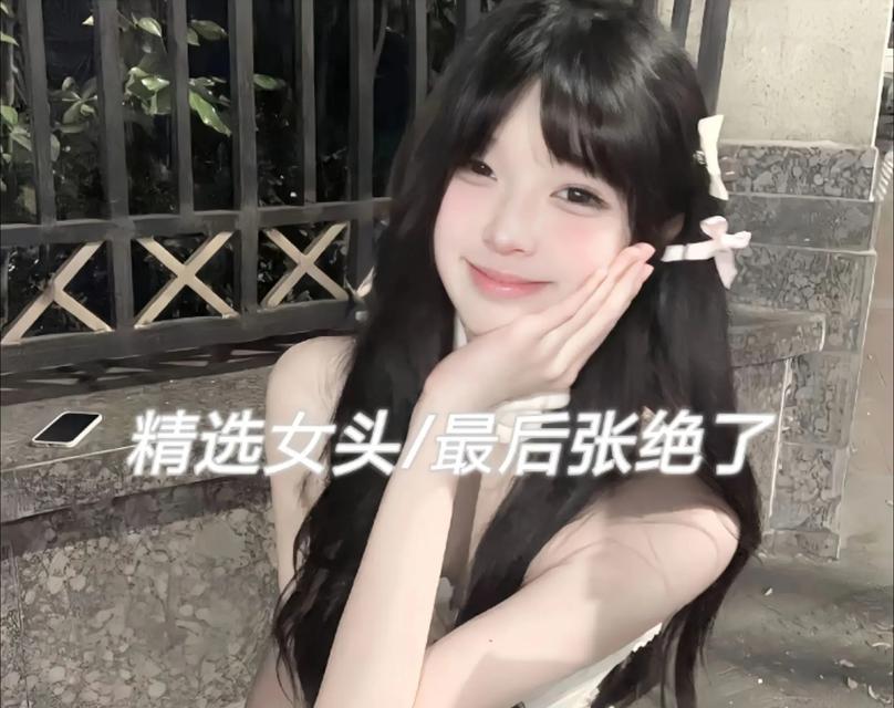 抖音头像怎么换不掉（快速更换抖音头像的方法）  第1张