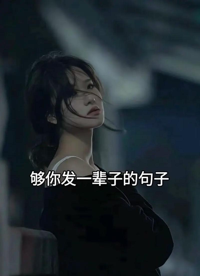 如何用配文字让你的抖音更有吸引力(掌握这些技巧) 第3张 如何用配文字让你的抖音更有吸引力(掌握这些技巧) 第3张