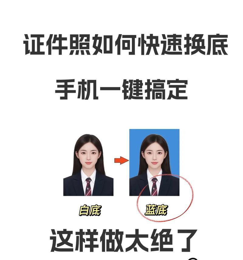 如何利用PS换照片底色(轻松get颜色调色盘) 第1张 如何利用PS换照片底色(轻松get颜色调色盘) 第1张