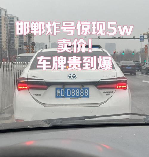 什么是“以炸号”(探究“以炸号”现象及其危害) 第3张 什么是“以炸号”(探究“以炸号”现象及其危害) 第3张