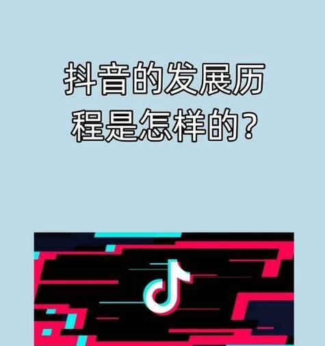 别人为什么看不到我的抖音视频（探究抖音视频无法被他人查看的原因及解决方法）  第1张