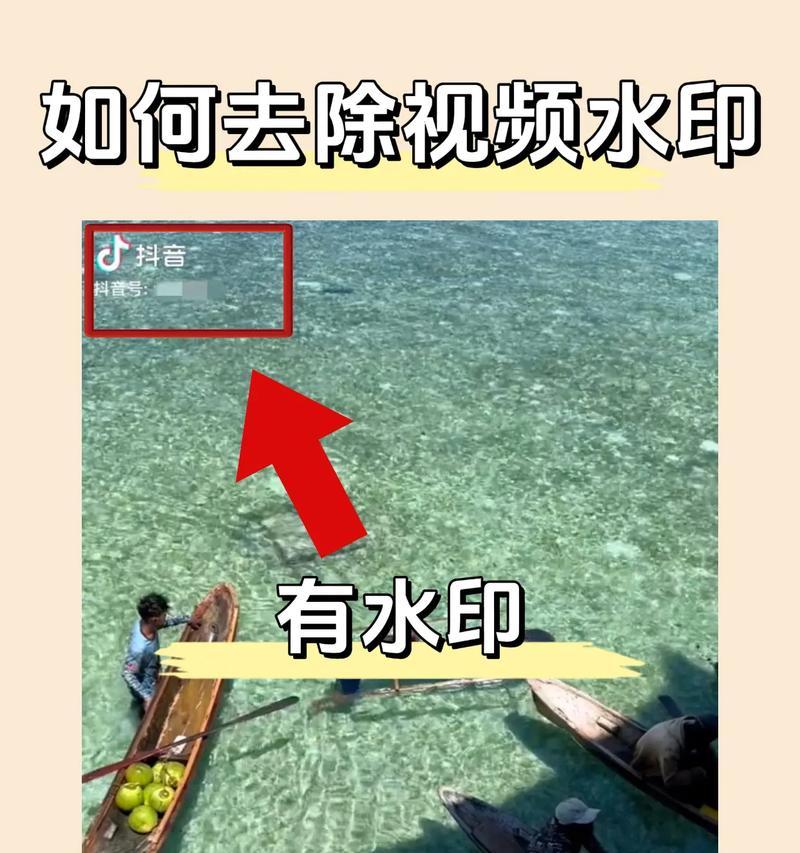 如何将别人的抖音变成自己的作品（如何在不违反版权规定的情况下）  第2张