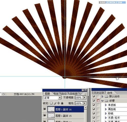 用PS制作扇子的详细教程（从素材到成品）  第2张