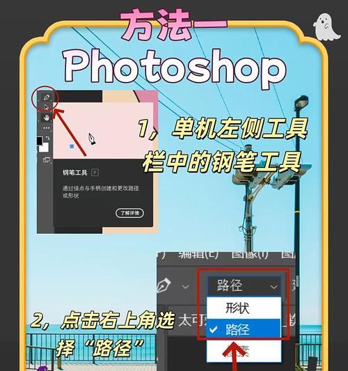 从入门到精通（掌握这些技巧）  第1张